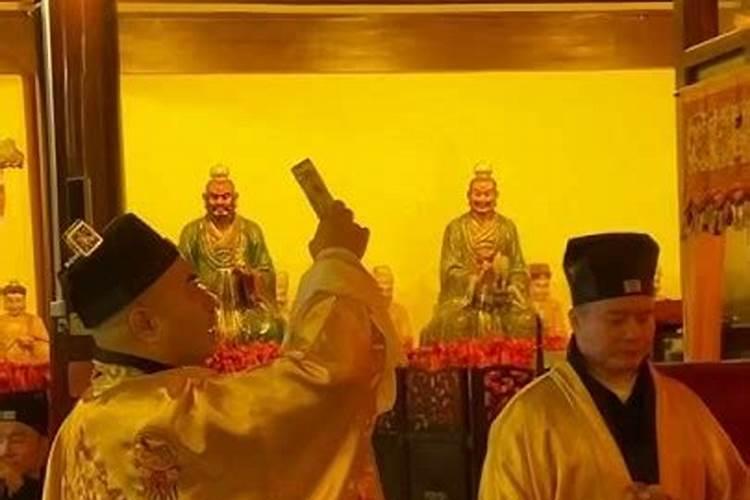 泉州丧葬习俗是怎么样的
