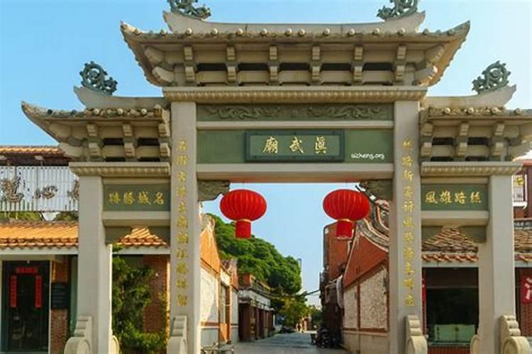 闽南习俗有什么
