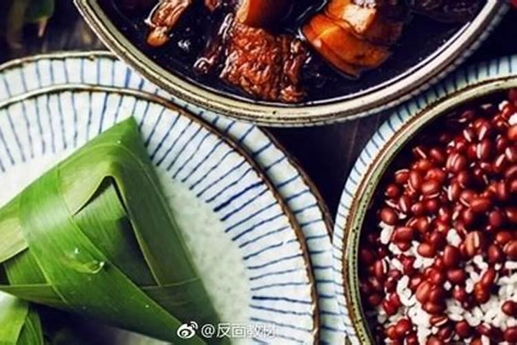 甘肃端午节有什么风俗