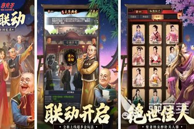 2025年6月4日出生的人命格五行缺什么