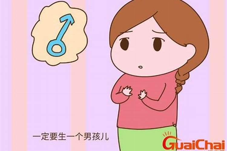 梦见生孩子却拉了一堆粪