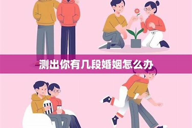 搬家择吉日吉时
