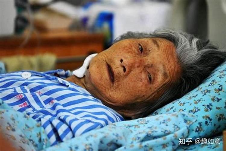 老人做梦死人是什么意思？