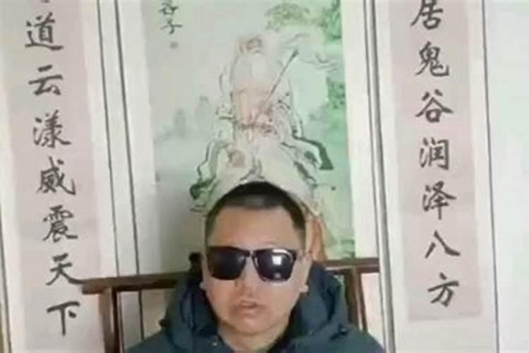 算命将军箭是什么意思