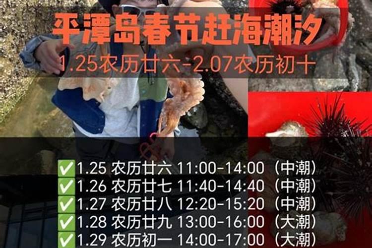 女人走天喜大运暗示什么