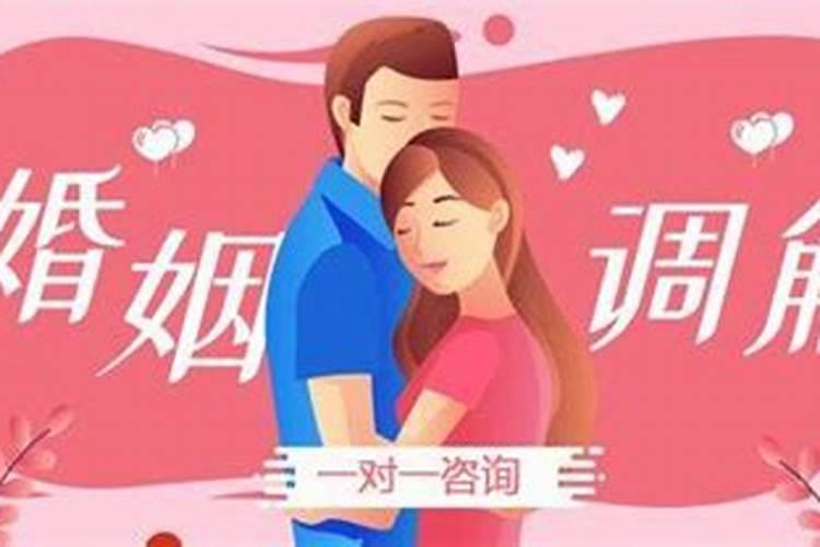 不想离婚怎么挽回老婆的心