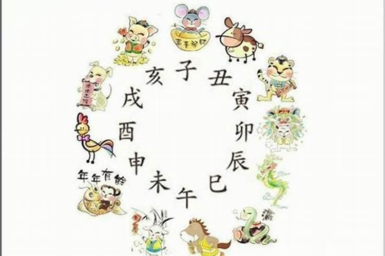 八字算婚姻不好时怎么办,应该如何破解？