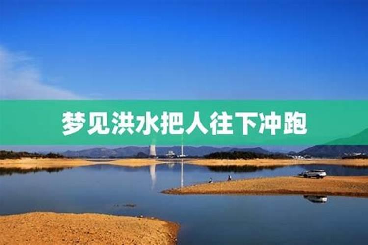 梦见死尸是什么意思 梦见死尸的寓意