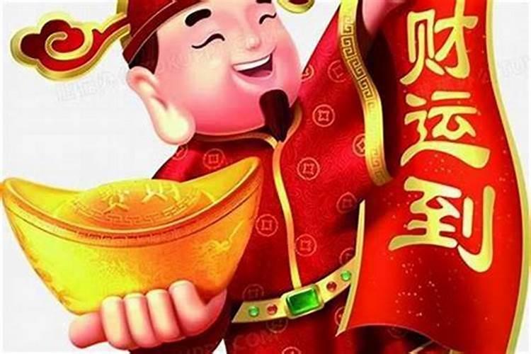 生肖猪2025年运势及运程