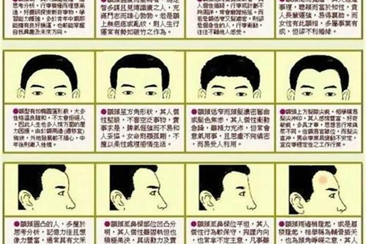 道教超度经文