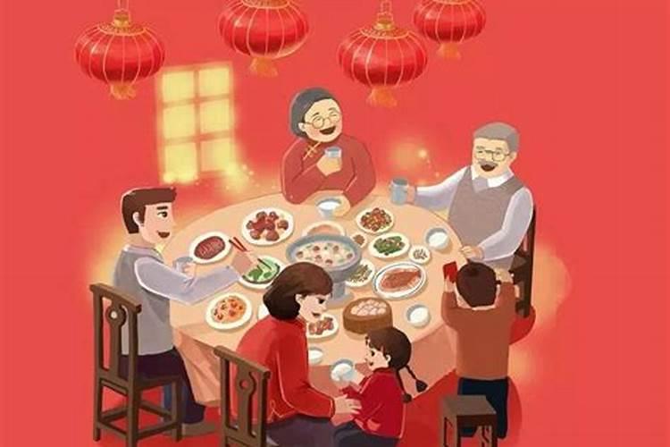 海南过春节的习俗