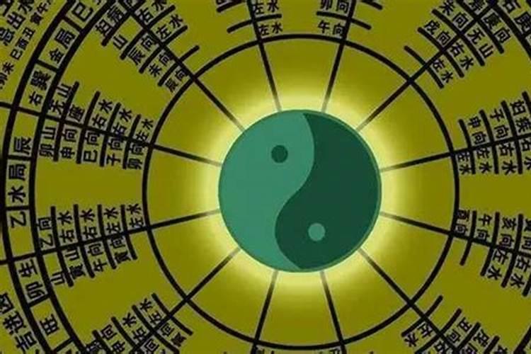 八字干支解读——戊子:有才有财,天下没有穷戊子!