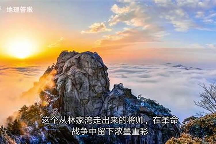 情侣爬山推荐景点,情侣国庆旅游推荐湖南