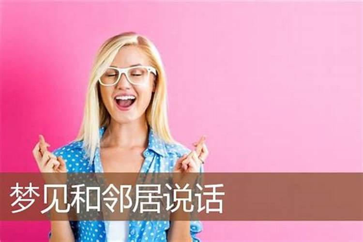 家宅运气很差怎么化解