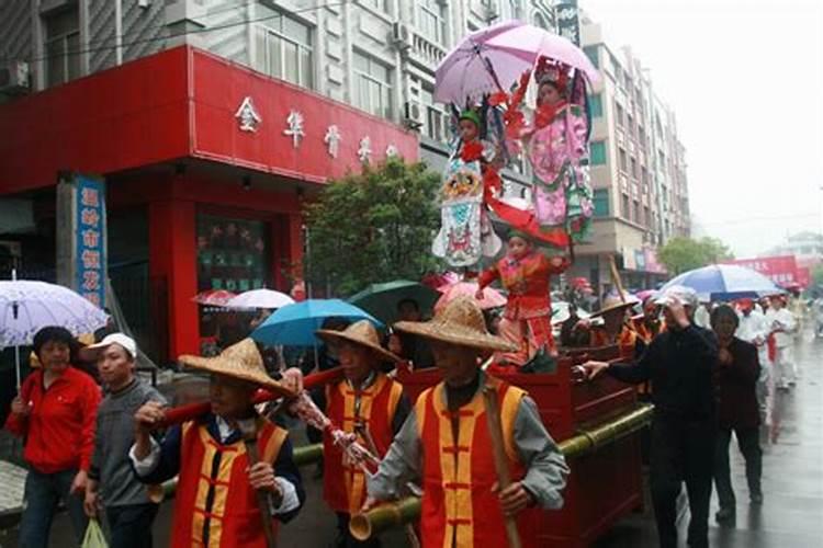 三月十五庙会时间表