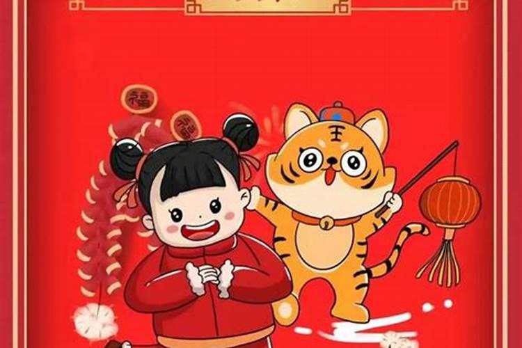 梦见为死了的人办白事的预兆