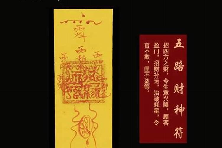 1985年农历10月29日子时出生的命运是怎么样的