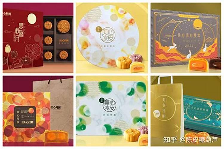 中秋送礼,由我改革