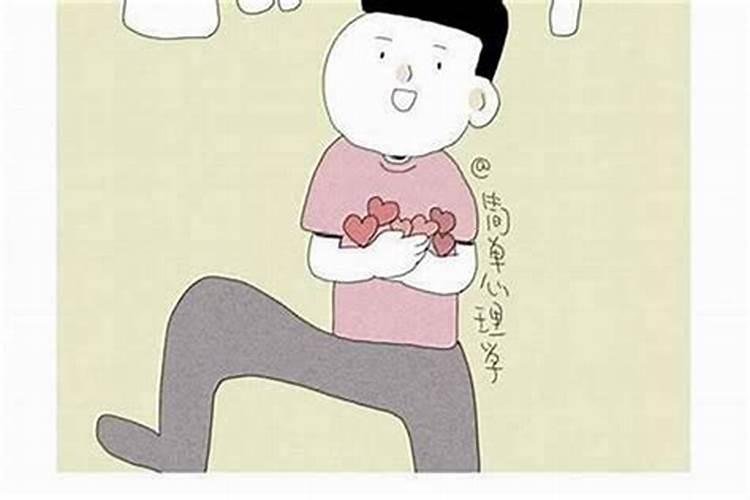 最近特别倒霉怎么转运 最近特别倒霉转运如何做