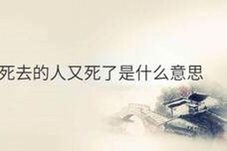 如何让自己财运旺起来