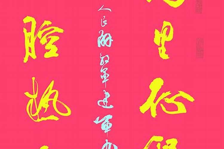 老人去世三周年祭日该怎么过？