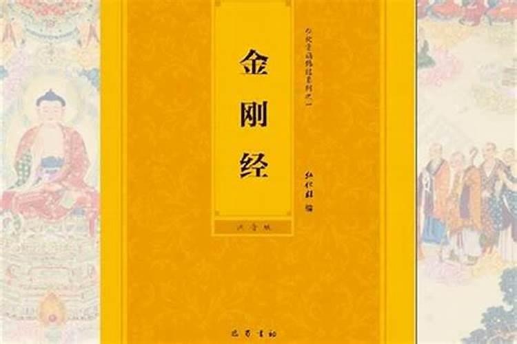 两个人八字不合结婚后会怎样