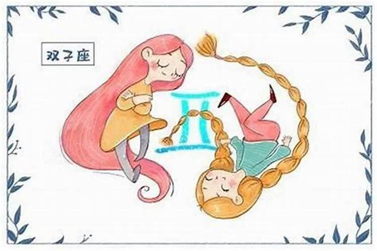 九月初九出生的人会好吗