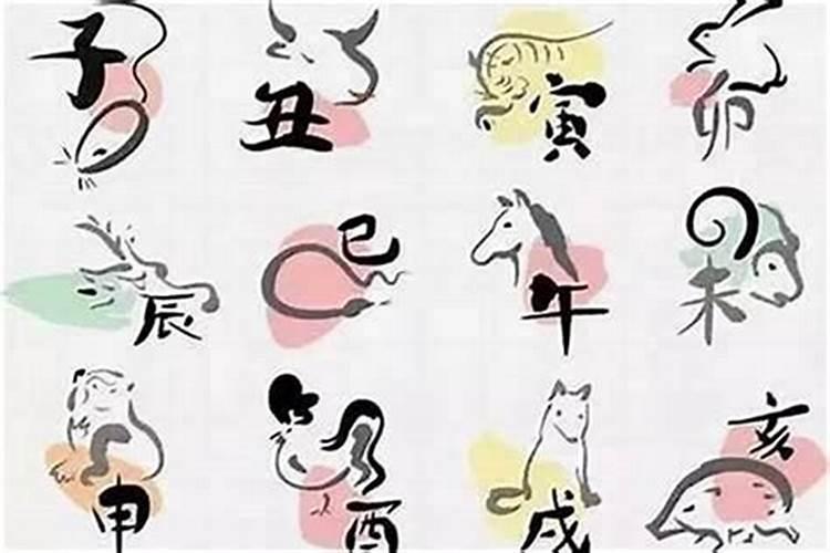 2025年哪些属相运气最好