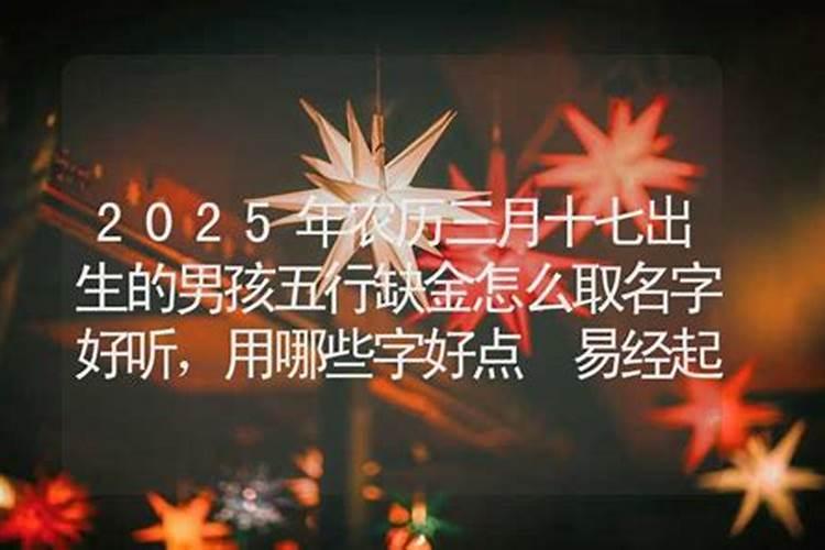 梦见老公出轨了要和自己离婚是什么征兆