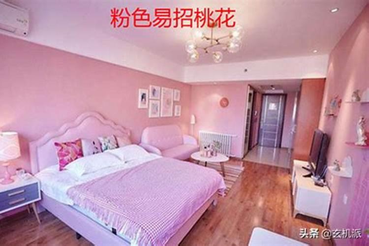什么植物镇宅