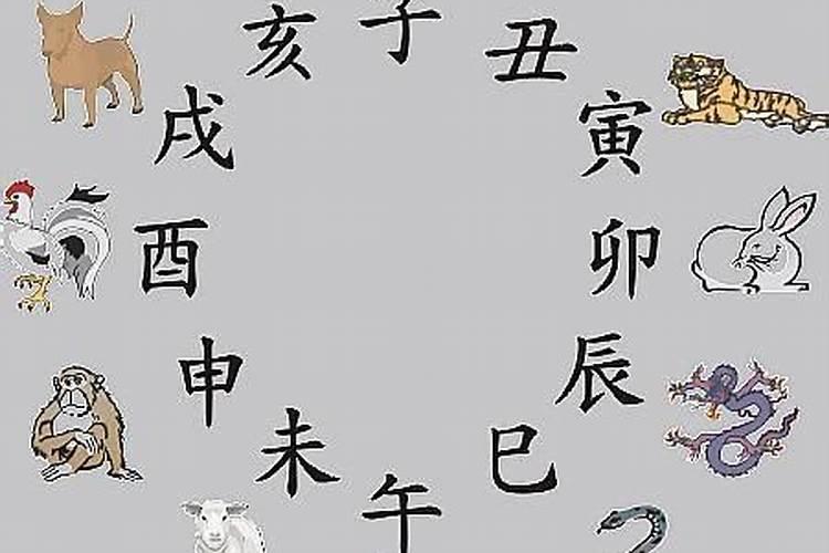 八字有三亥守空亡是什么意思,八字三柱空亡是僧道命