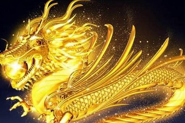 属龙2025年6月4日运势