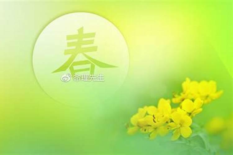 钱姓,男孩,生于2019年4月19号早上11点22分,第二个字是兴,求高手给我...