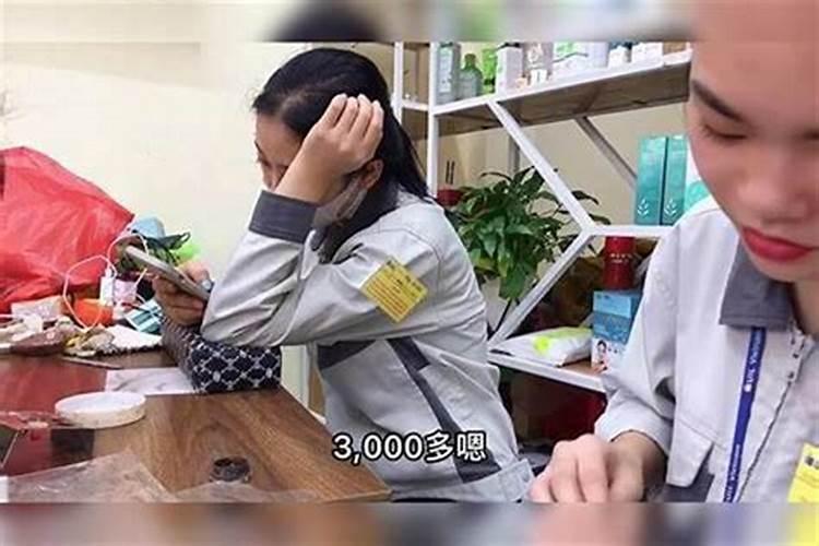 门店生意不好怎么转运,化解生意不好的方法