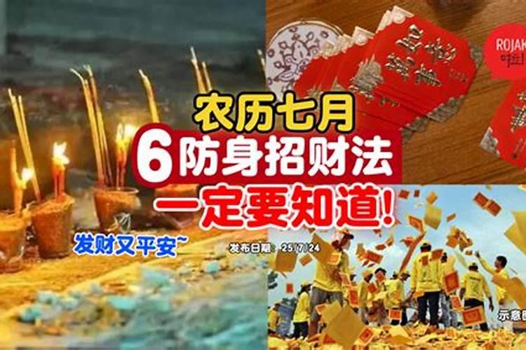 买房风水注意事项