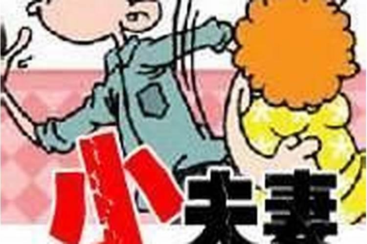 民间破婚姻煞的方法,怎么破驳婚煞