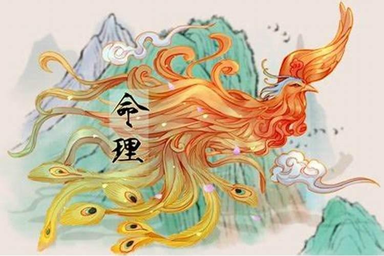 六甲日出生男女八字合婚表