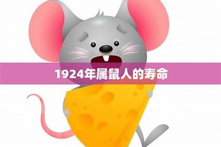 海中金命什么年份好盘点四大年份性格特点