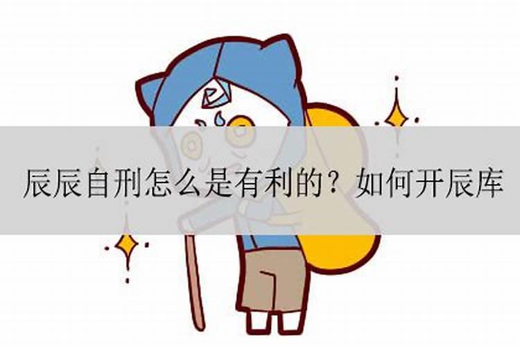 2000年属龙女孩姻缘在哪一年