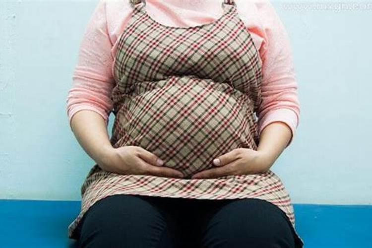 梦见孕妇大肚子是什么意思