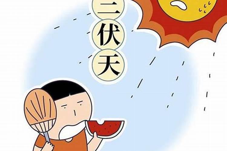夏至可以剪头发吗