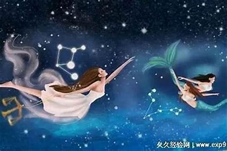 水瓶座女最爱听的情话