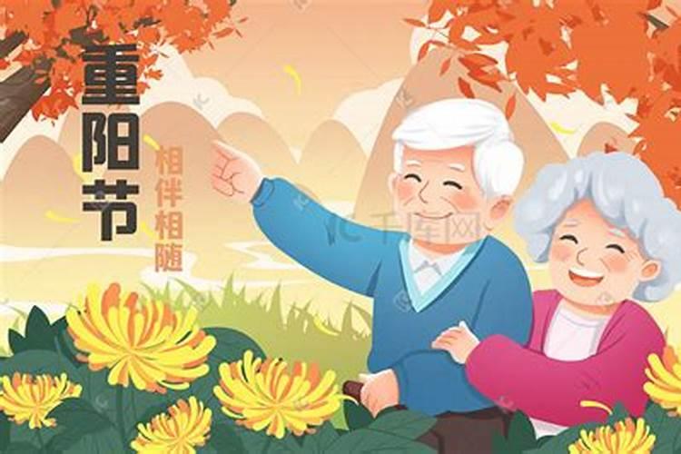 佛山重阳节去哪里登山