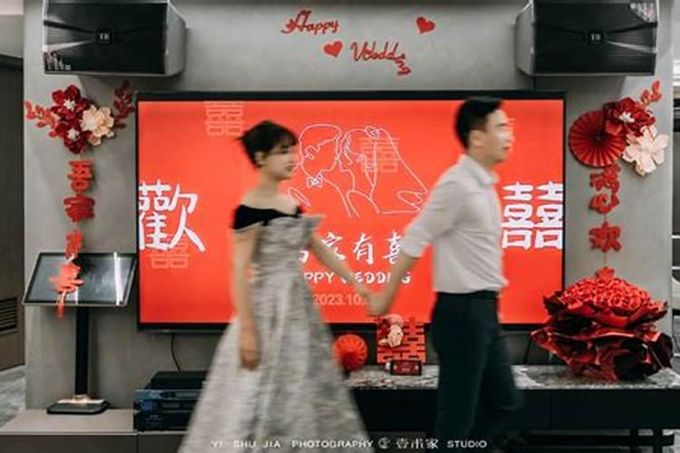 我女儿和男朋友都是属鼠的什么时候结婚好呢？