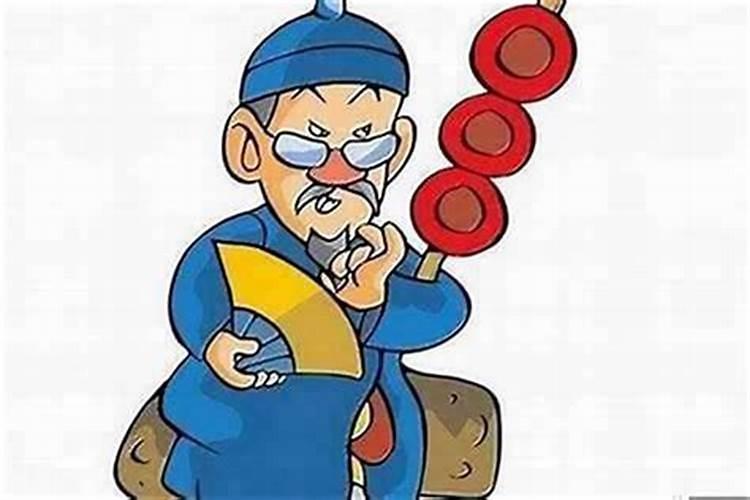 2025年腊月初十是黄道吉日吗