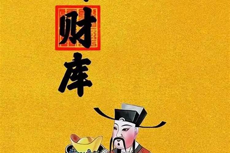 佛教超度法事有哪些 佛教超度法事过程
