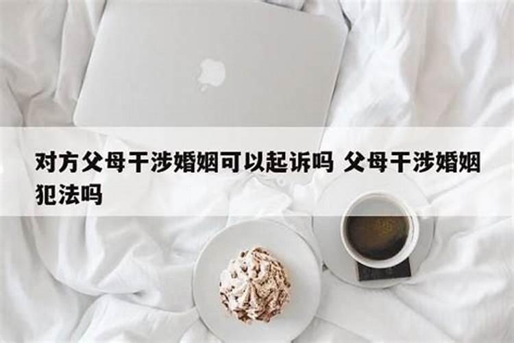分析一生运势差的男人面相,详解分析一生运势差的男人面相
