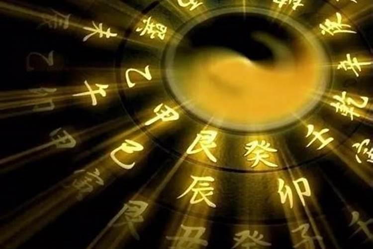 八字过硬怎么办？