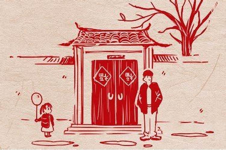 破五的风俗嫁出的闺女