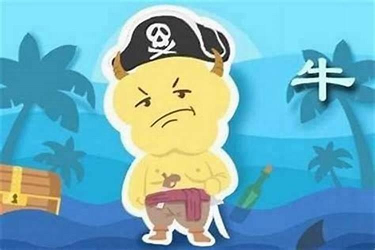 属龙2021年学业运势好吗 学业顺利吗？